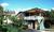 Volcano Inn::ProfessionalTravelGuide.com