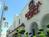 Best Western Pasadena Royale::Travelocity