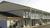 Americ Inn::ProfessionalTravelGuide.com