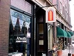 Ahmad's Persian Cuisine::Yahoo! Travel