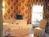 Montgomery Inn::BedAndBreakfast.com