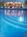 Palms Casino Resort::Orbitz