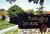 Fountaingrove Inn Hotel::Hotels.com