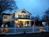 Moses Nickerson House::TripAdvisor