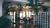 Howard Johnson Express Inn - South Padre Island Resort::Yahoo! Travel