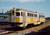 Danbury Railway Museum Inc::Danbury