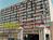 Holiday Inn OSU on the Lane::Orbitz