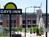 Days Inn Green Bay::Orbitz
