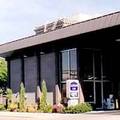 Safari Inn Downtown Boise