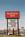 Ramada Hammonton from Orbitz
