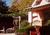 Two Sisters Inn - A Bed and Breakfast::BedAndBreakfast.com