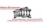 Athens Restaurant
