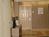 Candlewood Suites Detroit - Southfield::ProfessionalTravelGuide.com