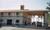 Vagabond Inn Bakersfield North::Yahoo! Travel