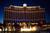 Bellagio Fountains::ZoomAndGo