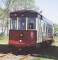 Astoria Riverfront Trolley::Astoria Riverfront Trolley