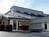 Ramada Plaza Hotel - Biltmore West::ProfessionalTravelGuide.com