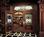 Andre's at the Monte Carlo Resort & Casino Restaurant::CitySearch