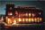 Chipeta Sun Lodge And Spa from Yahoo! Travel