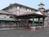 Comfort Inn Warrensburg::Travelocity