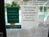 Wingate by Wyndham - Lynchburg Airport::TripAdvisor
