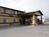 Econo Lodge Moriarty::Expedia