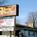 Budget Host Inn Detroit Lakes::ProfessionalTravelGuide.com