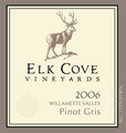 Elk Cove Vineyards