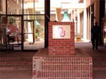 Sooner Theater