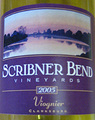 Scribner Bend Vineyards