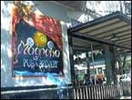 Magnolia Pub and Brewery