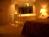 Executive Inn::Travelocity.com