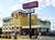 Comfort Suites Seaford::Hotels.com