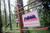 Ashton Woods Retreat::BedAndBreakfast.com