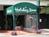 Holiday Inn City Center::ProfessionalTravelGuide.com