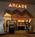 Avi Resort And Casino::ProfessionalTravelGuide.com