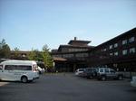 Radisson Conf Ctr Green Bay