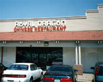 Royal Dragon::Yahoo! Travel