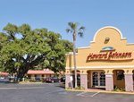 Howard Johnson Express Inn