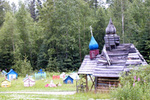 St. Nicholas Russian Orthodox Church::Yahoo! Travel