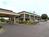 Best Western Salisbury Plaza::Priceline.com