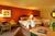 Miramonte Resort - THE WELL from Orbitz
