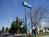Comfort Inn Santa Maria from Yahoo! Travel