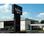 Holiday Inn Corning::Epinions.com