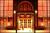 The Bryant Park Hotel from Newyork.citysearch.com