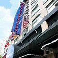 Howard Johnson Hotel - Vancouver