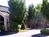 Hampton Inn Bend::Expedia