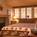 The Miners Club At The Canyons::Travelocity.com
