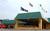 Quality Inn Huntingburg::Expedia