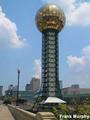 Sunsphere